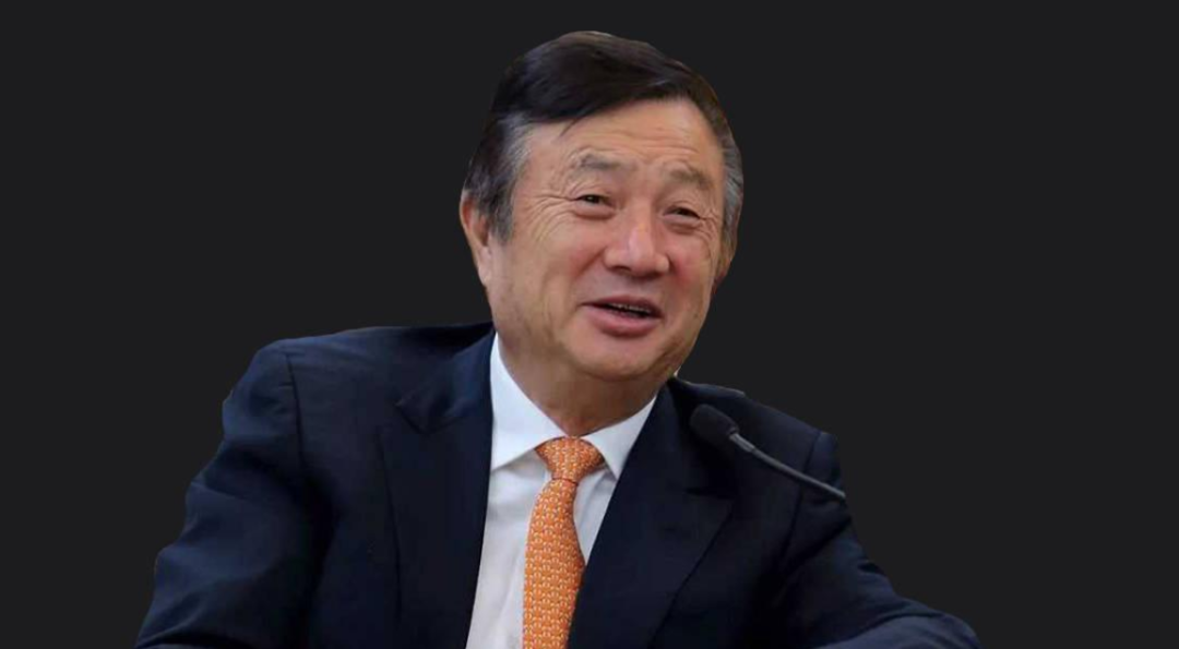 Ren Zhengfei